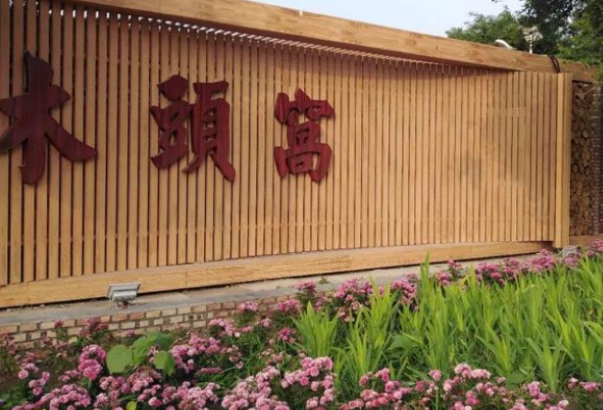 微信图片_20210725112907.png