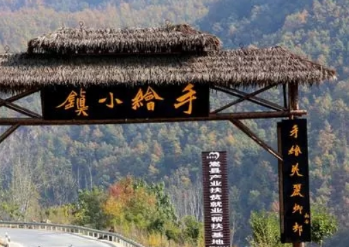 微信图片_20210806165921.png