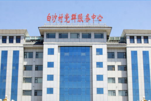 微信图片_20210806172438.png