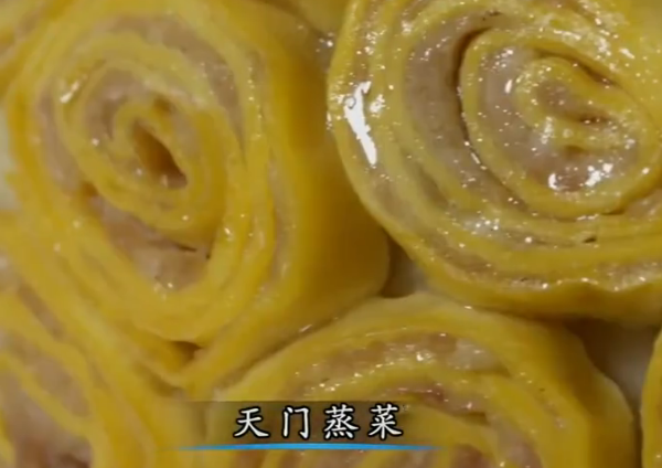 微信图片_20210809161807.png