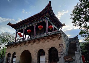 皇城相府