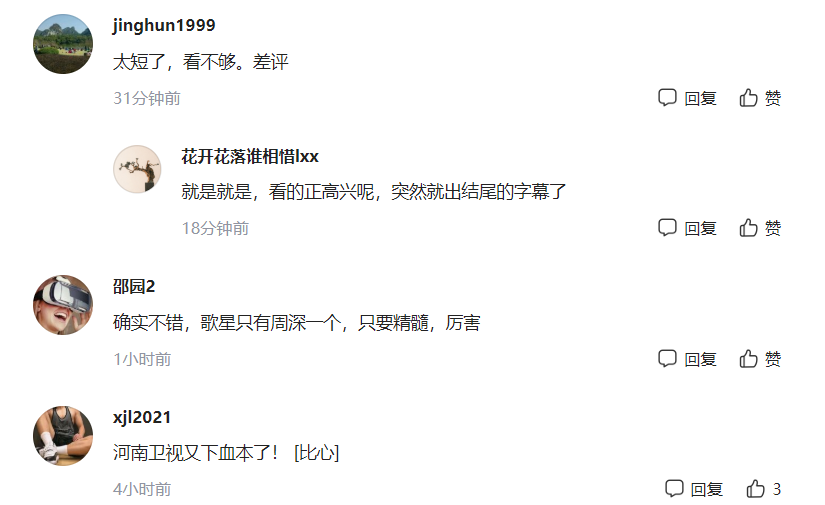 微信图片_20210920155806.png